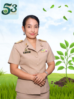 นางสาวเด่นนภา สืบไทย